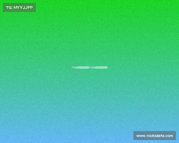 nba赛事视频免费观看-nba完整比赛高清视频