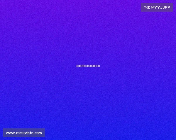 汉诺威96最近赛事汉诺威96队