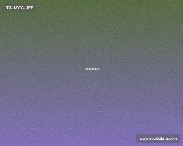 游戏竞猜可以提现吗